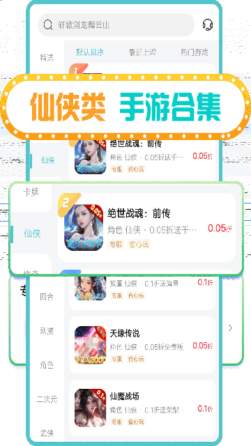 ٹ0.1ƽ_(MV׳)؈D