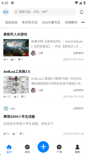 ^؈D