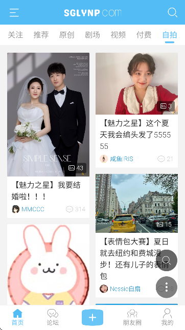 mԺՓٷAPP؈D