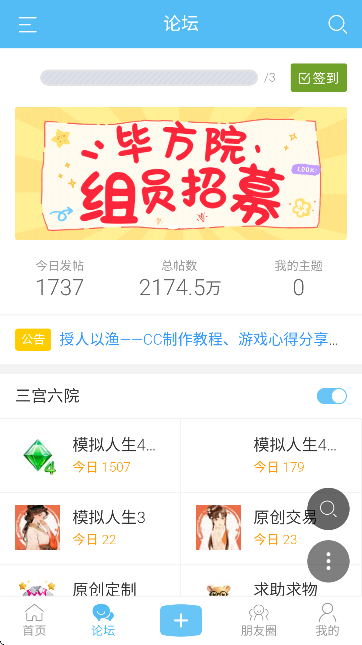 mԺՓٷAPP؈D