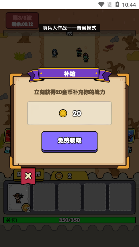 ȱ(zhn)((ni)ùܲˆ)؈D