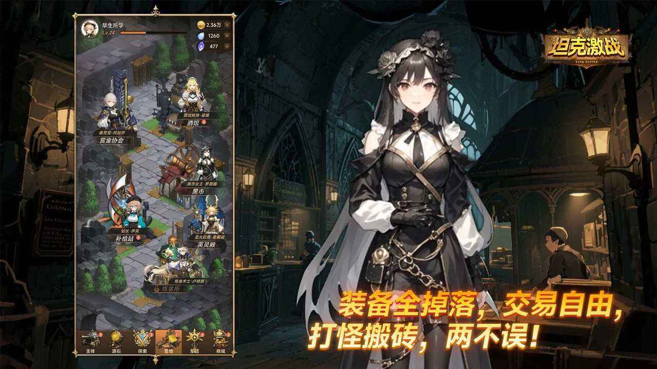 ̹˼(zhn)Α؈D