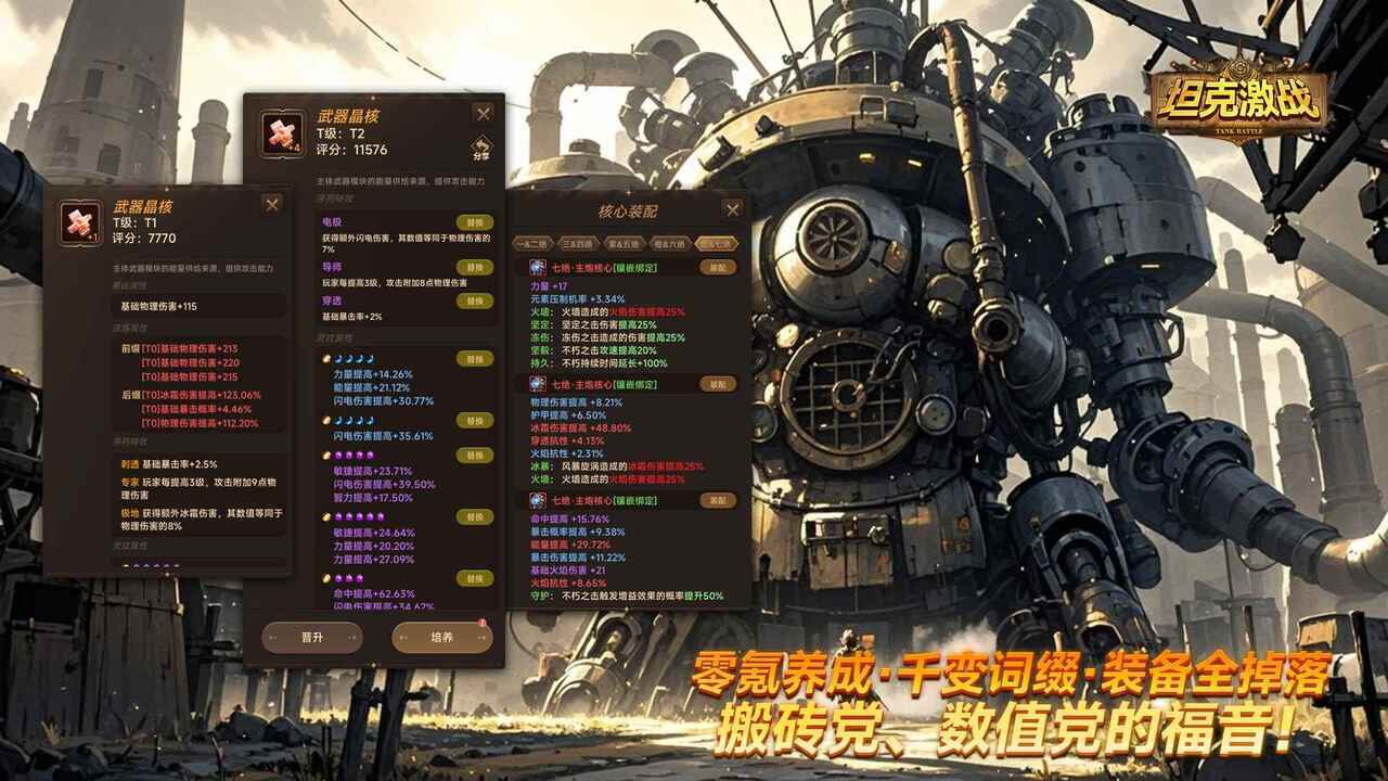 ̹˼(zhn)Α؈D