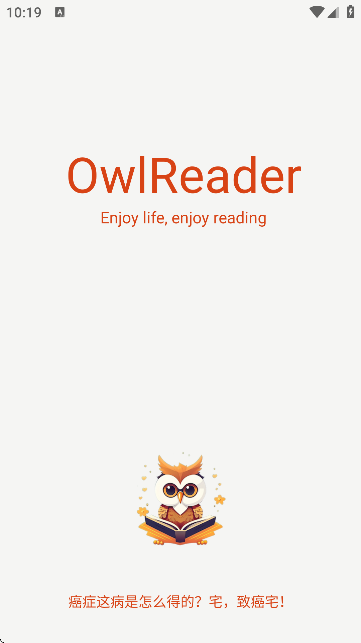 OwlReaderxAPPٷ؈D