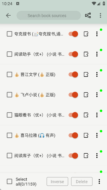 OwlReaderxAPPٷ؈D
