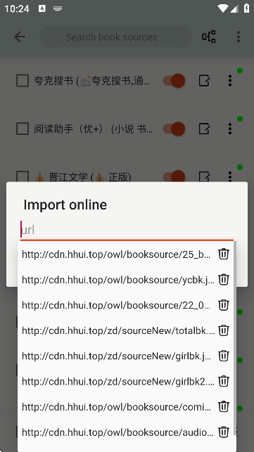 OwlReaderxAPPٷ؈D