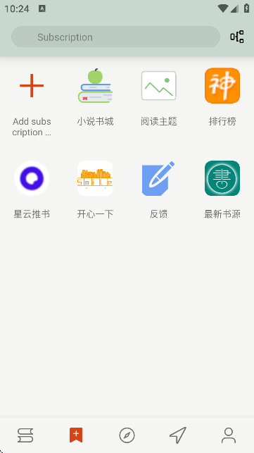 OwlReaderxAPPٷ؈D