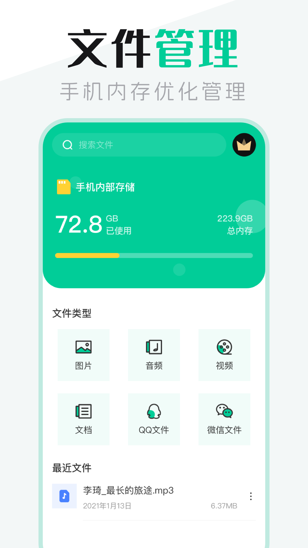 ļܼapp؈D