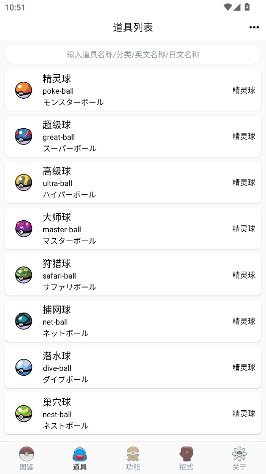 挚ؐDbȫ؈D