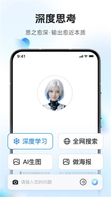 B˼AIٷ؈D