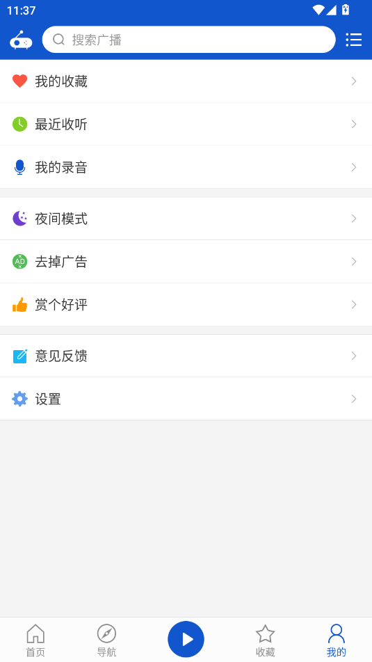   VȥV澫؈D