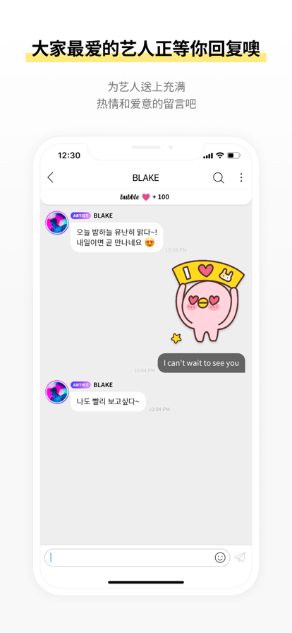lysn bubbleݽ؈D