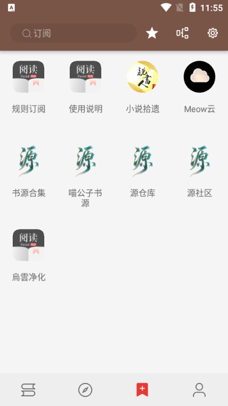 oаxApp؈D