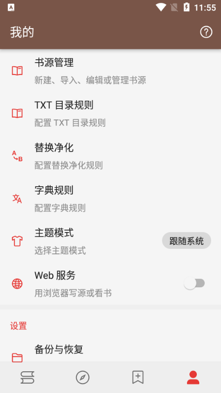 oаxApp؈D