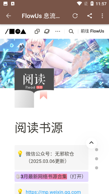 oаxApp؈D