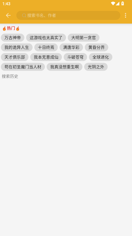 xV؈D
