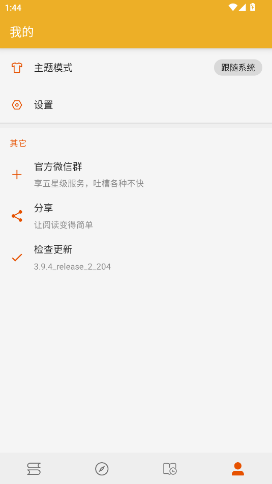 xV؈D