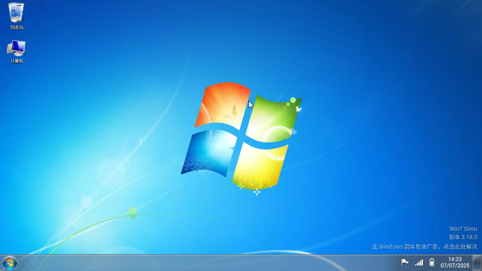 win7ģM֙CWin7 Simuİ؈D