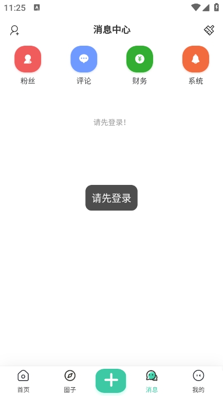 ^app؈D