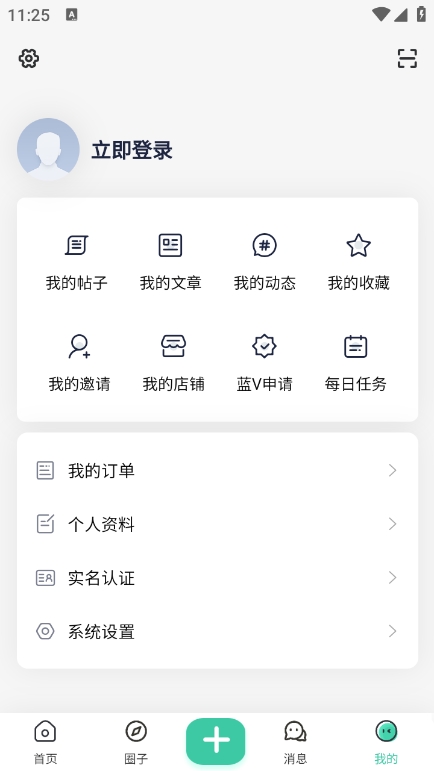 ^app؈D