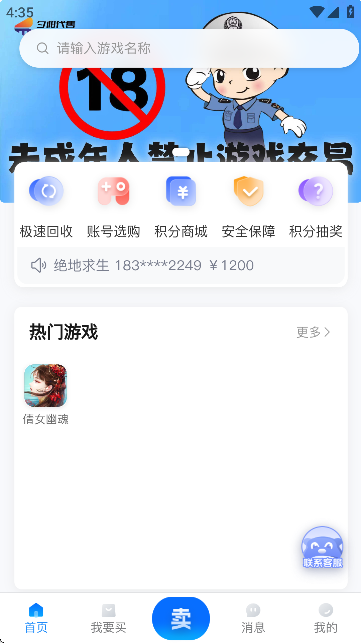 Ϧꖴ۽؈D
