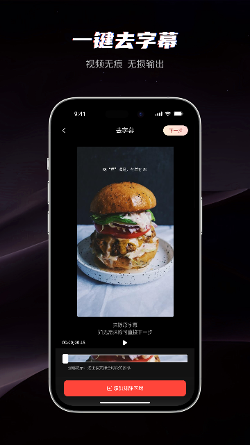 APPٷ؈D
