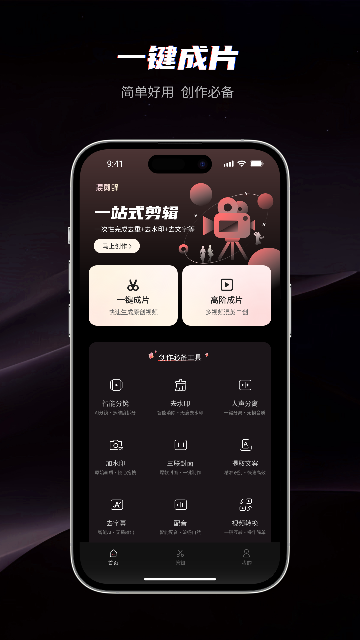 APPٷ؈D