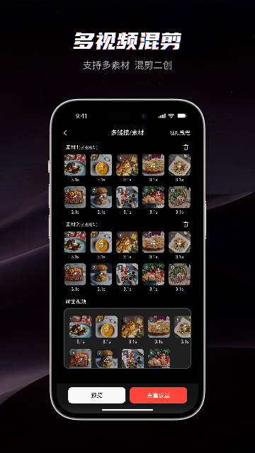 APPٷ؈D