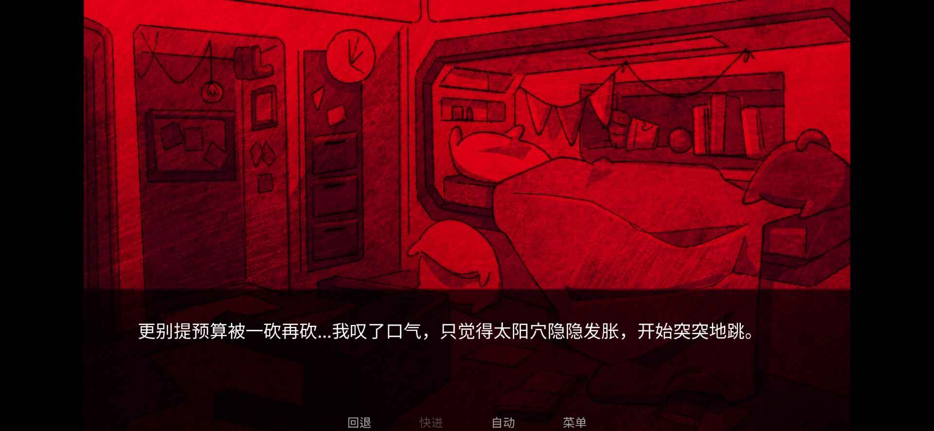 astronoughtǼx(chng)Α؈D
