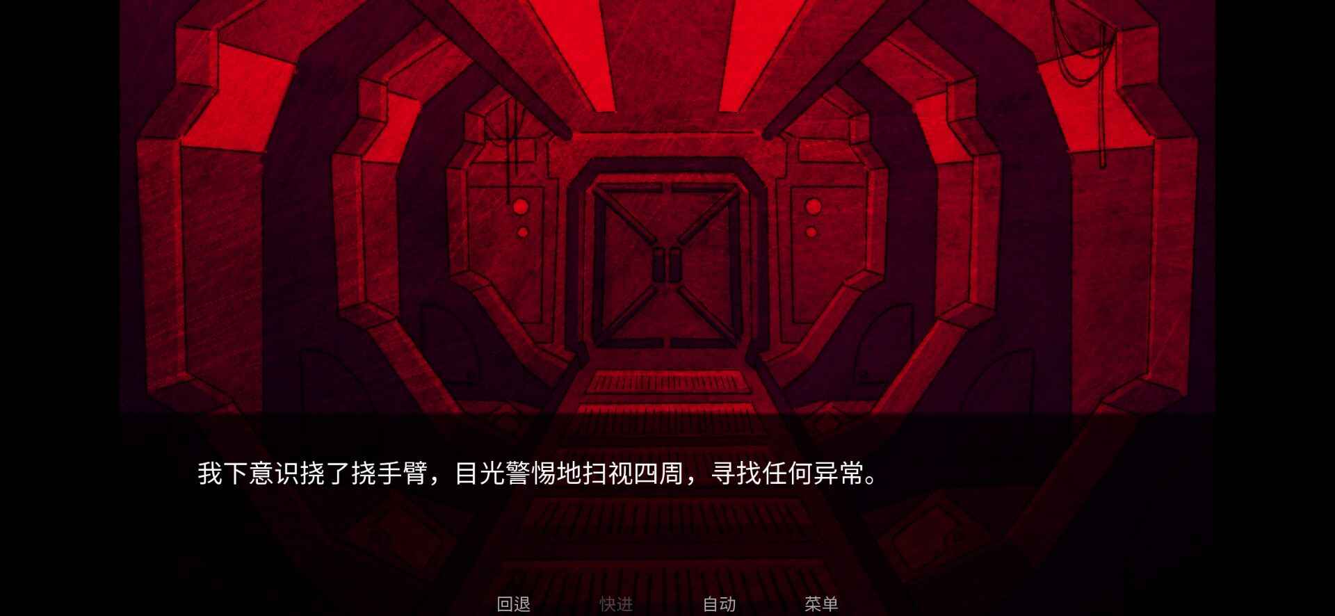 astronoughtǼx(chng)Α؈D