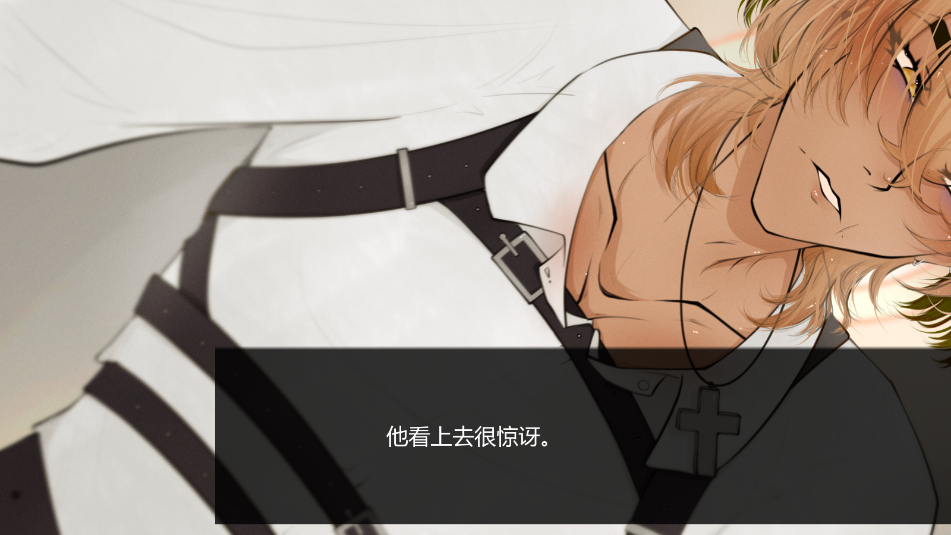Honey TrapΑ؈D