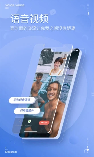 yacn׿汾(mostalk)؈D