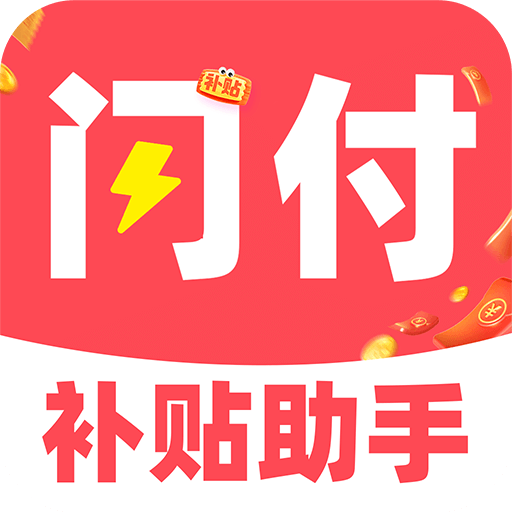 Wa(b)N1.0.2 °