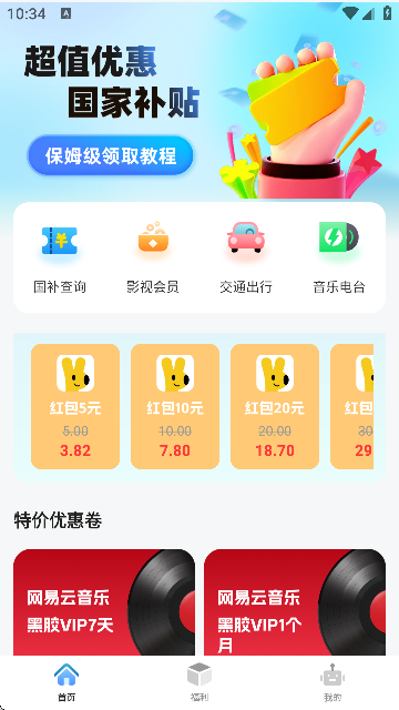WaNֽ؈D