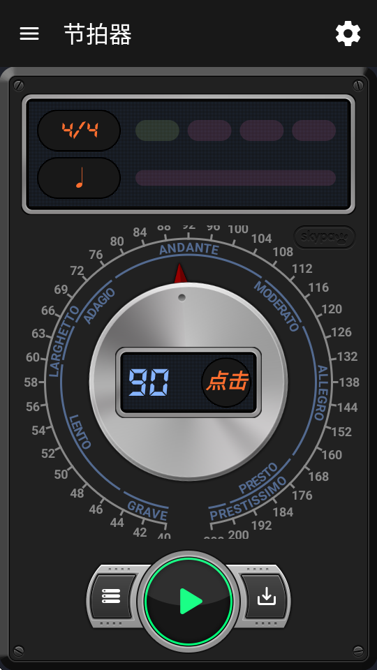 Measure X؈D