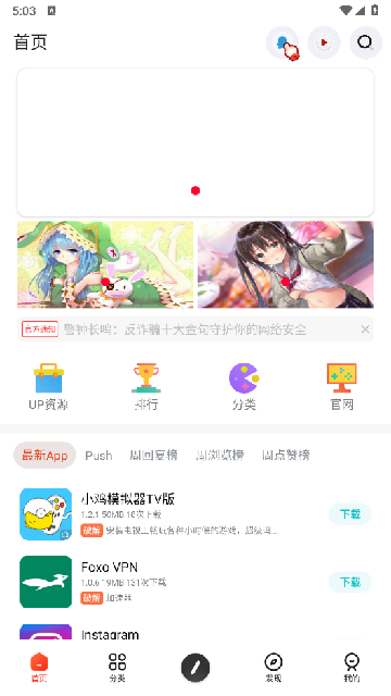 ^؈D