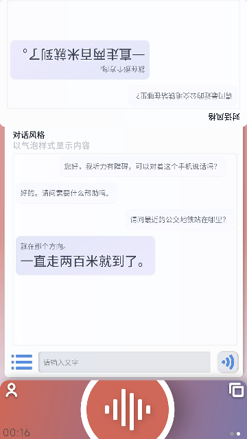  Ҋ(ZD)APPٷ؈D
