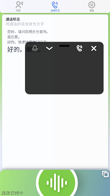  Ҋ(ZD)APPٷ؈D