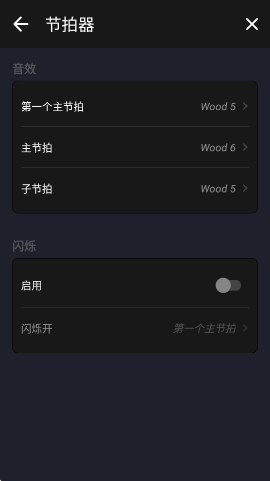 ˬСfapp؈D