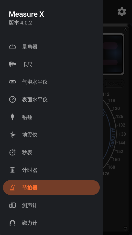 ˬСfapp؈D