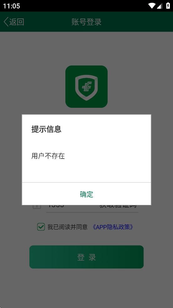 ]appٷ؈D