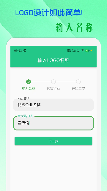 СţLOGOOӋ؈D