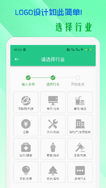 СţLOGOOӋ؈D