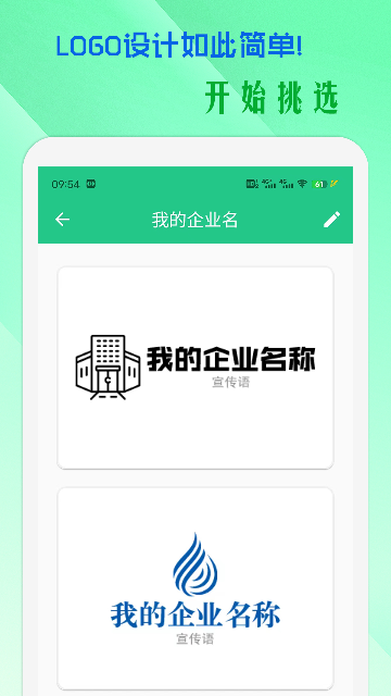 СţLOGOOӋ؈D