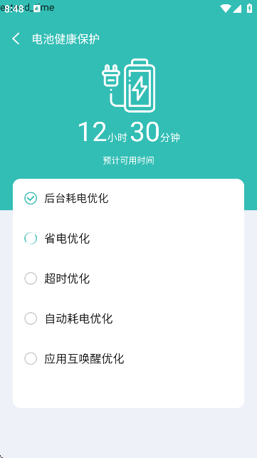 һIQC(j)ֽͬ؈D