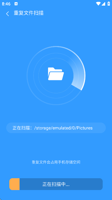 һIQC(j)ֽͬ؈D