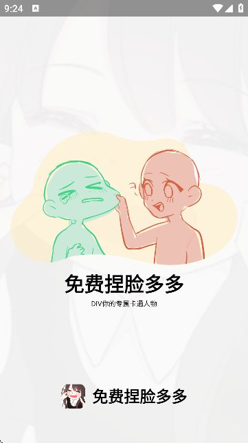 MĘoV汾؈D