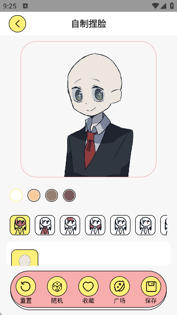 MĘoV汾؈D