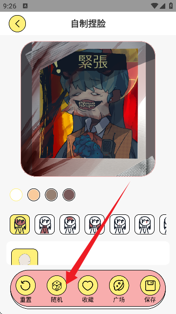 MĘoV汾؈D