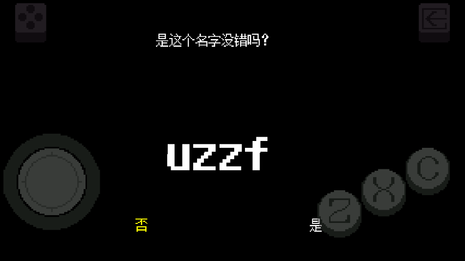 ߝhUndertale Bits and Piecesh؈D